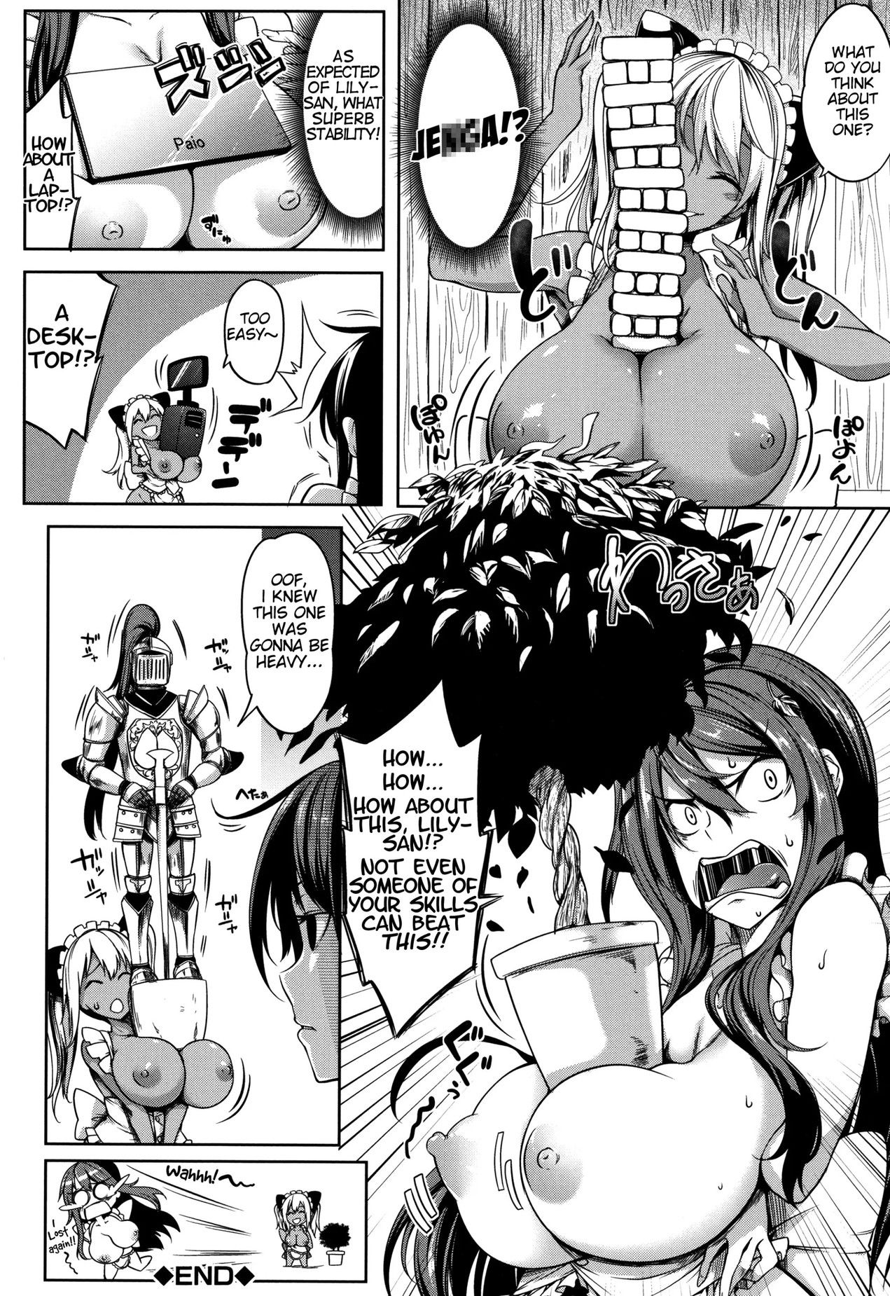 Page 2 of Chapter 5.5