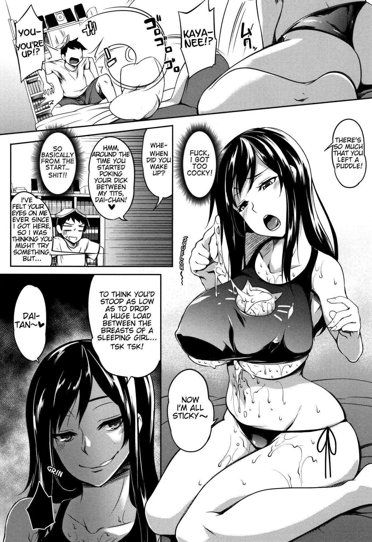 Page 16 of Chapter 5