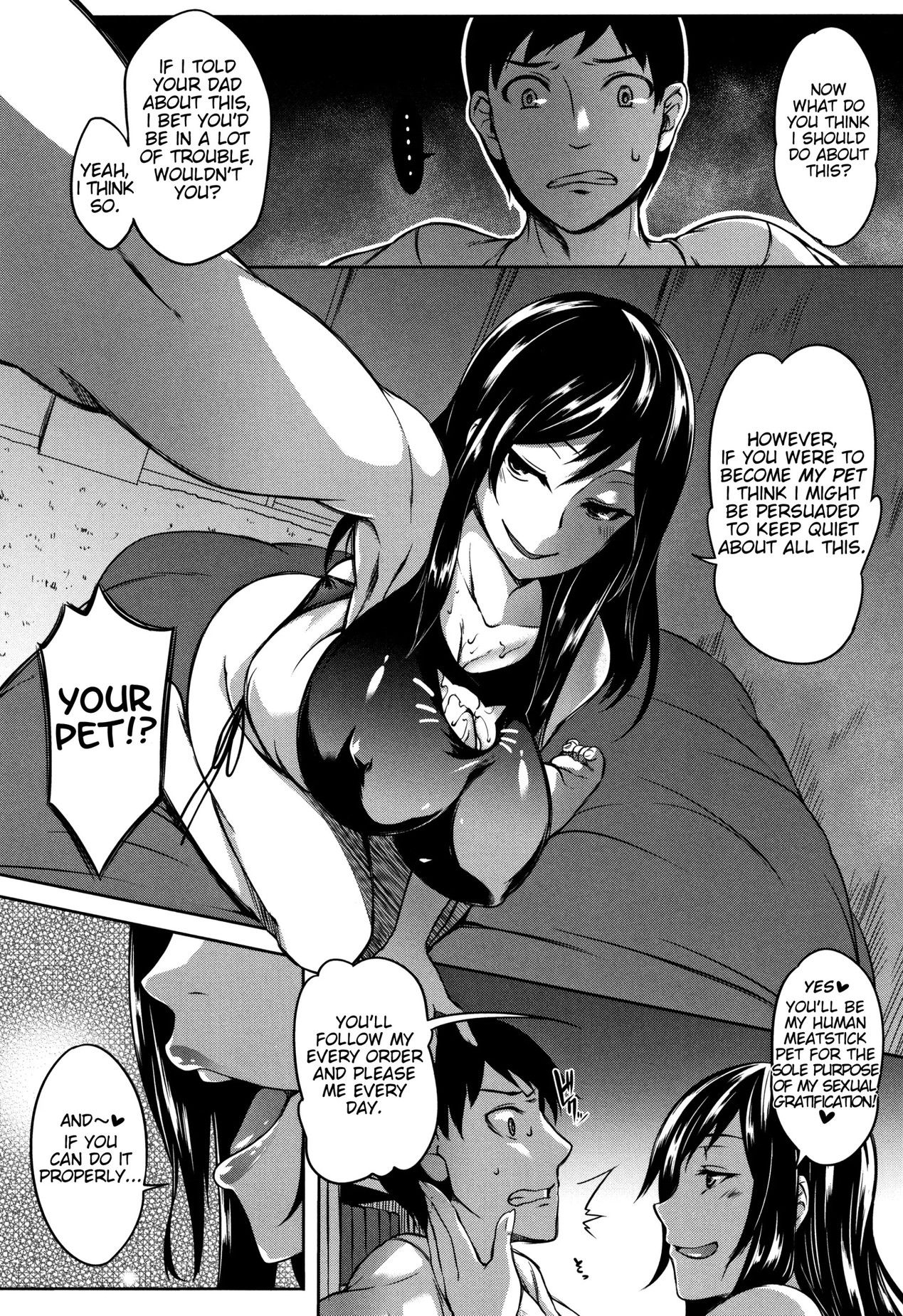 Page 17 of Chapter 5