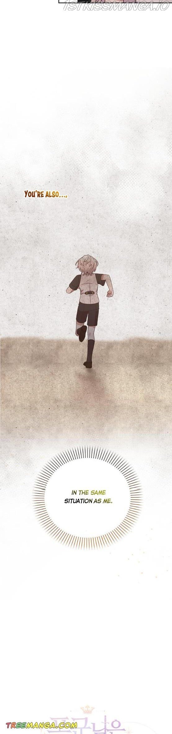 Page 22 of Chapter 11