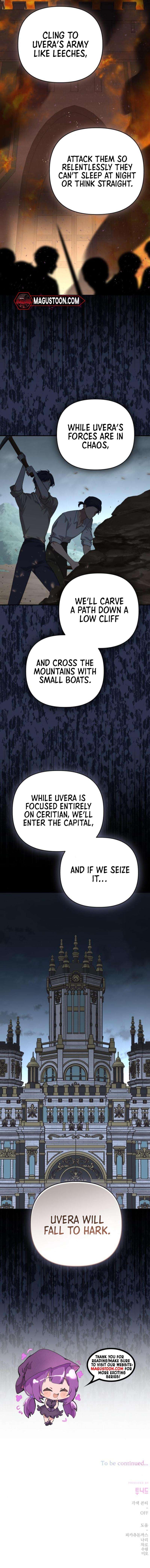 Page 9 of Chapter 112