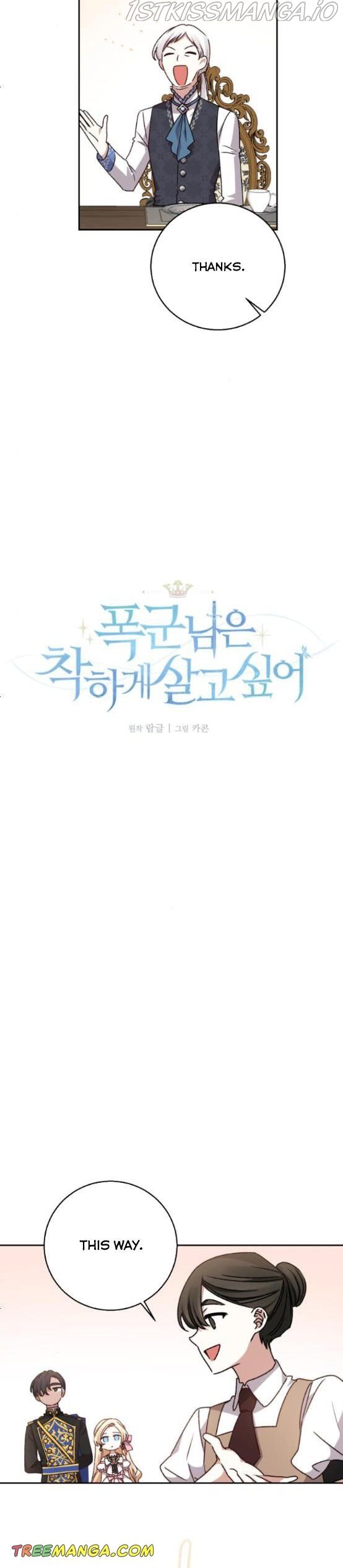Page 6 of Chapter 12