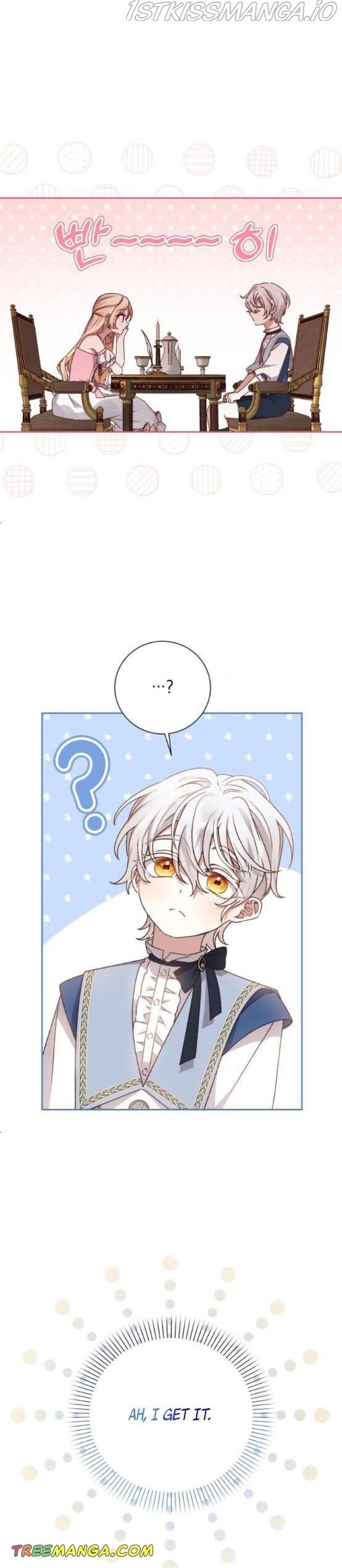 Page 17 of Chapter 12