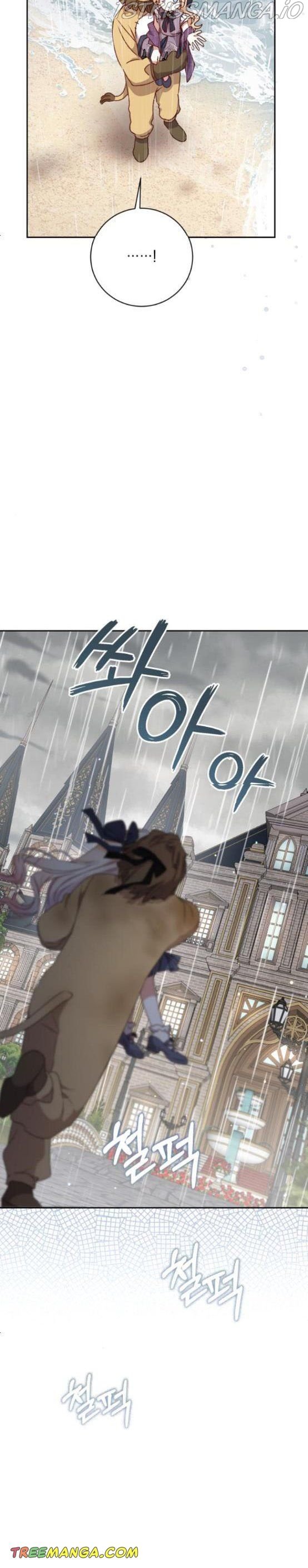 Page 25 of Chapter 13