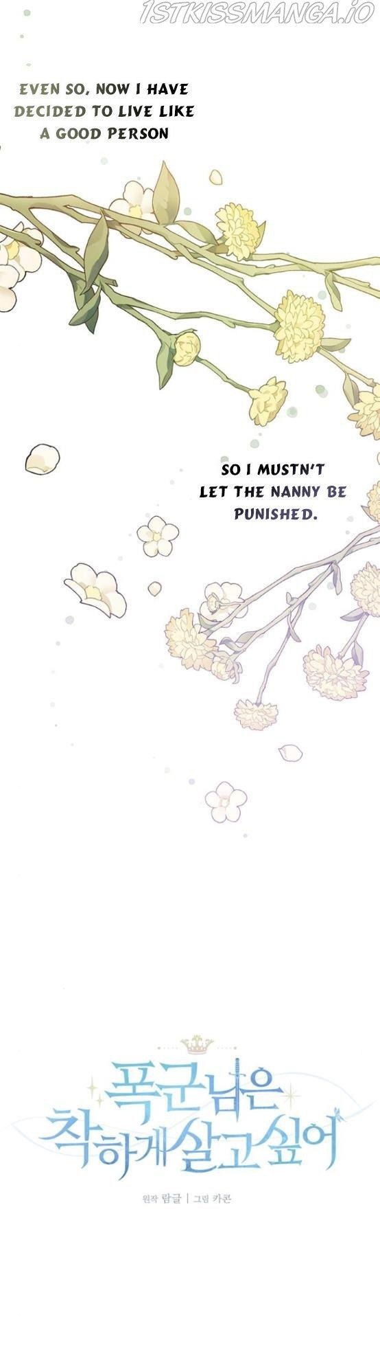 Page 24 of Chapter 2
