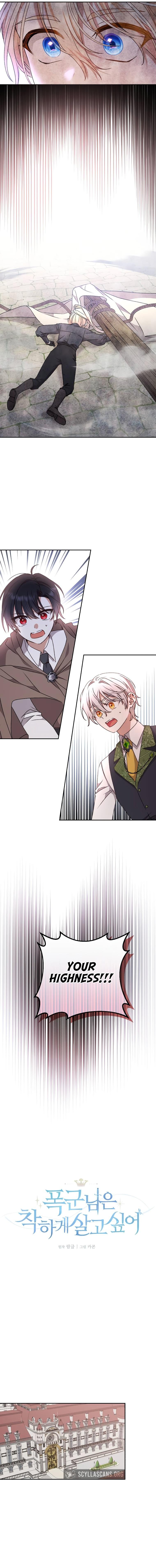 Page 10 of Chapter 21