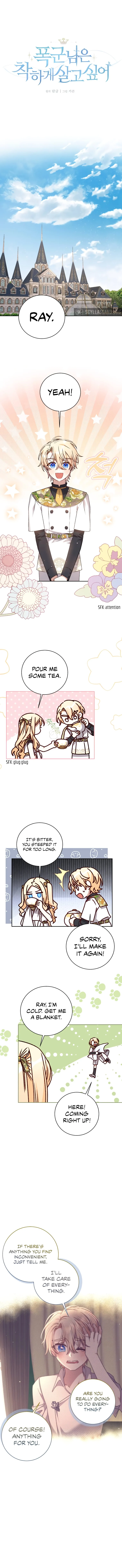Page 1 of Chapter 24