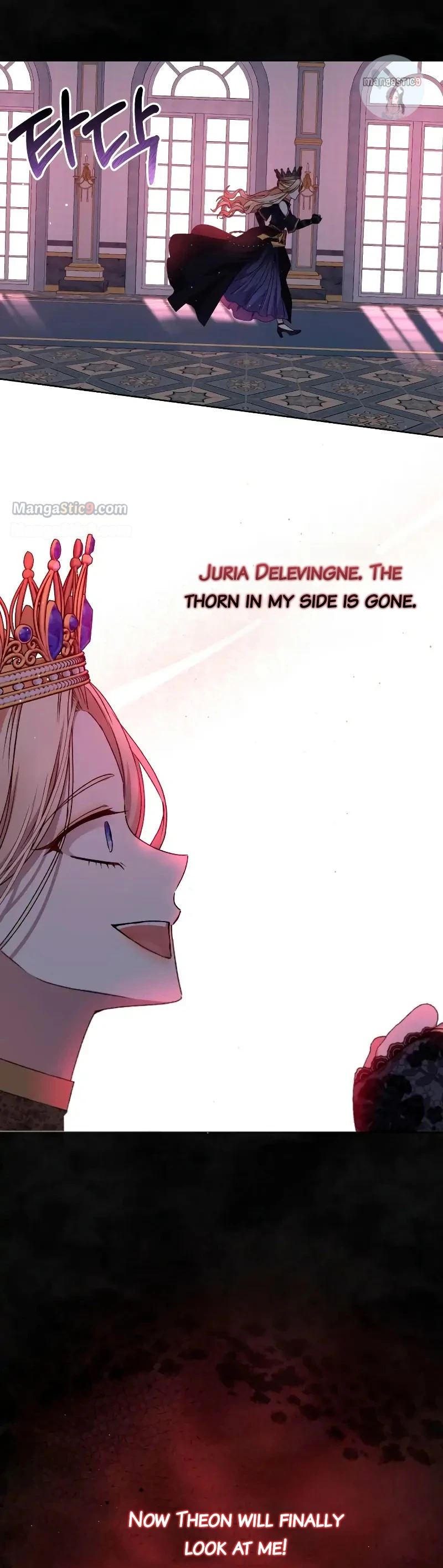Page 6 of Chapter 33