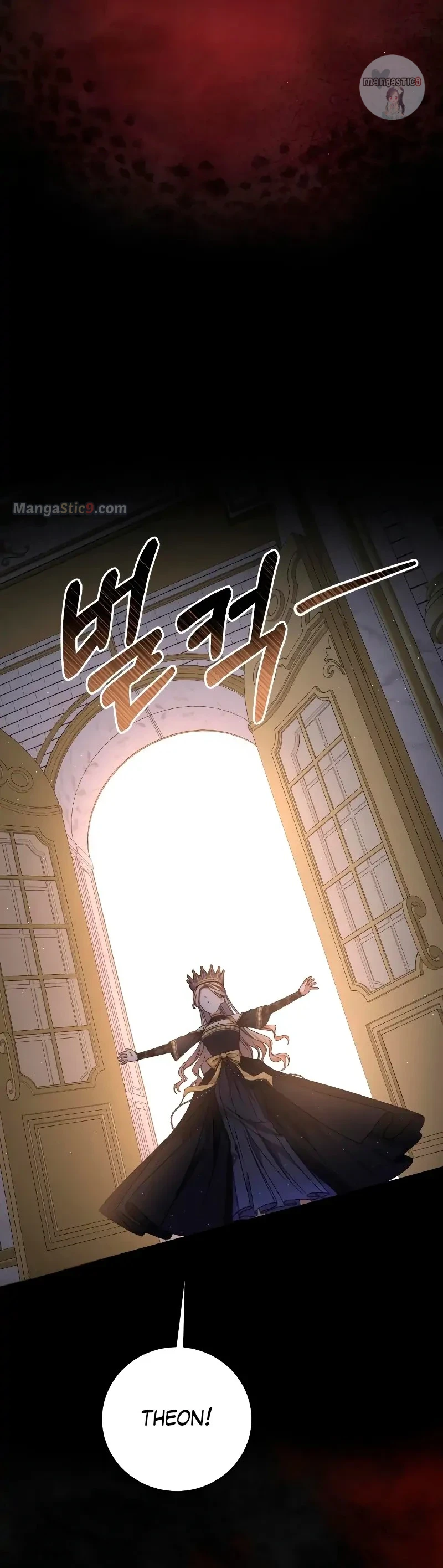 Page 7 of Chapter 33