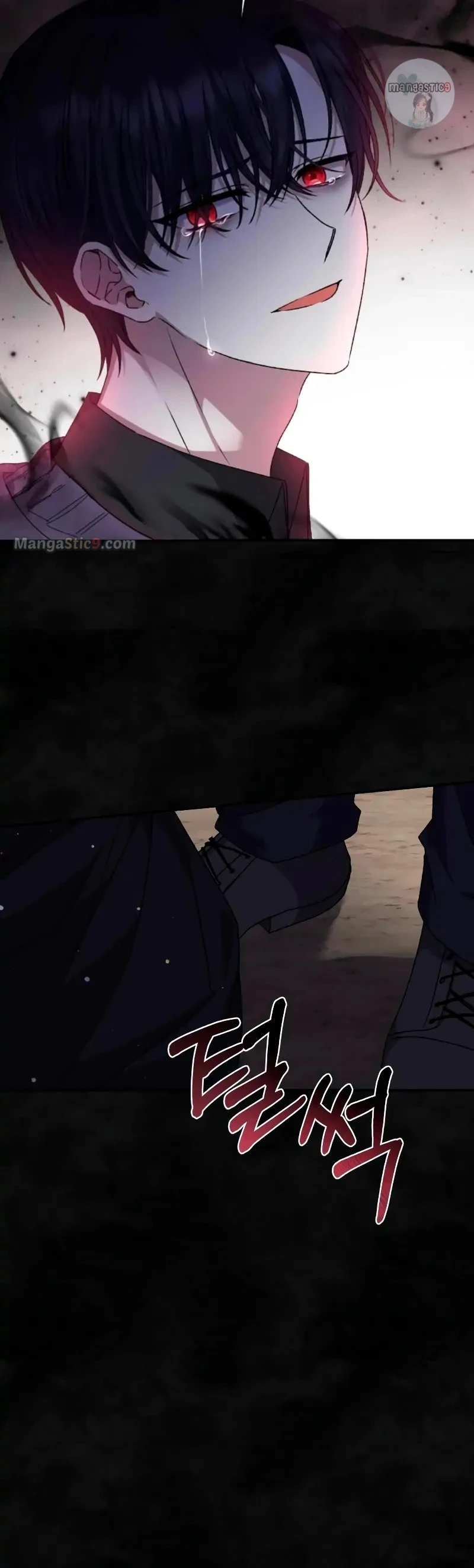 Page 10 of Chapter 33