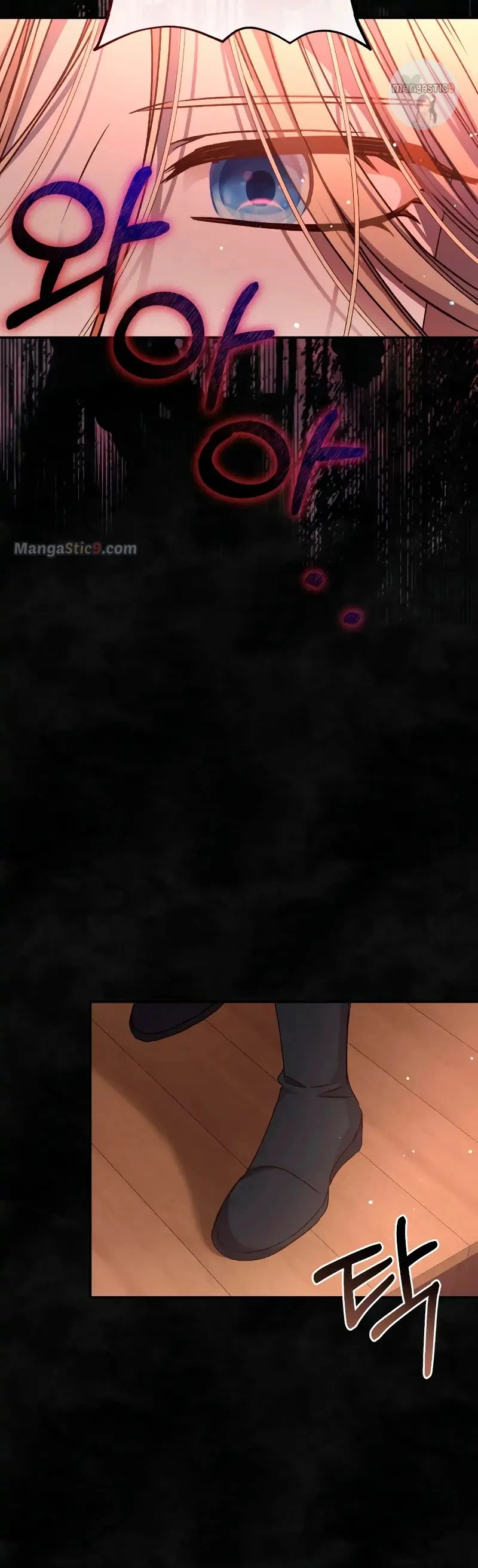 Page 14 of Chapter 33