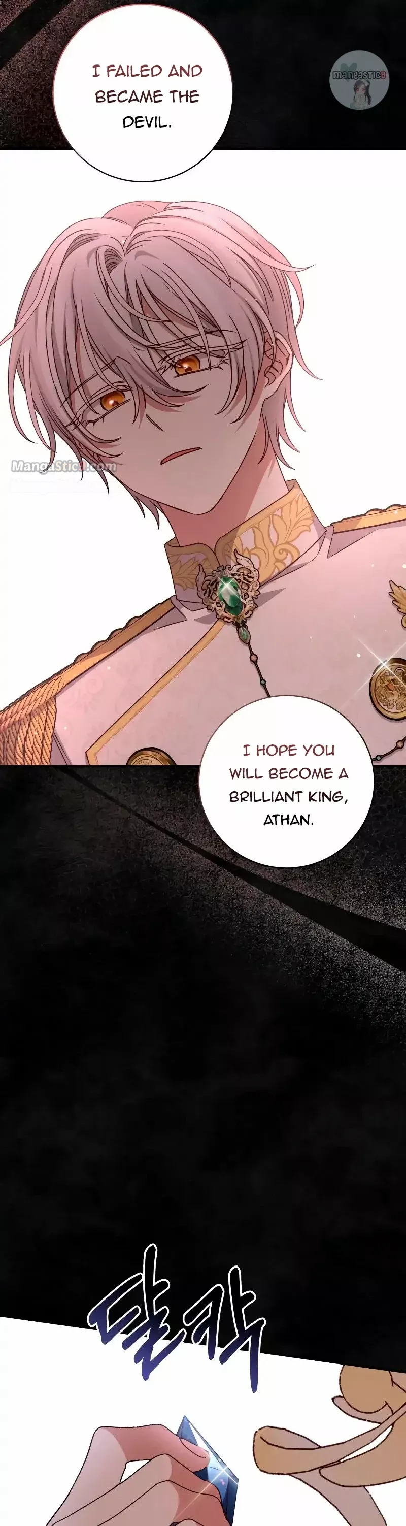 Page 20 of Chapter 33