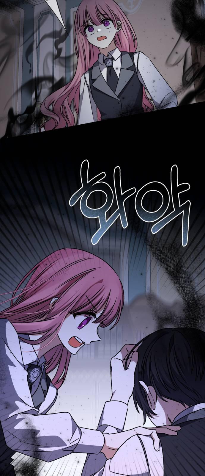 Page 53 of Chapter 36
