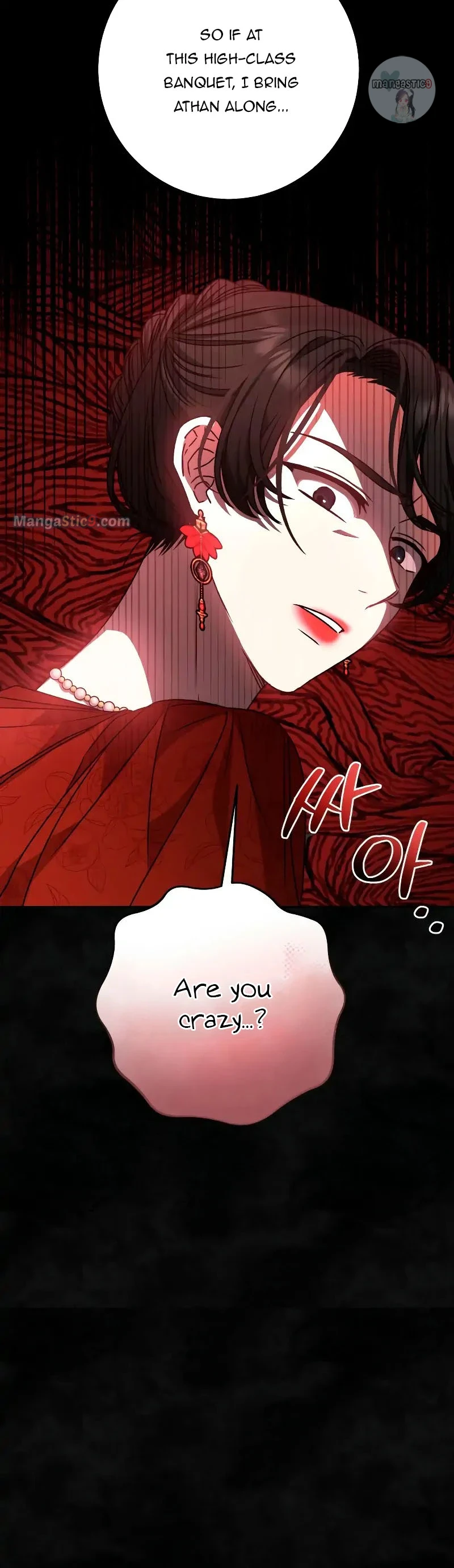 Page 5 of Chapter 37