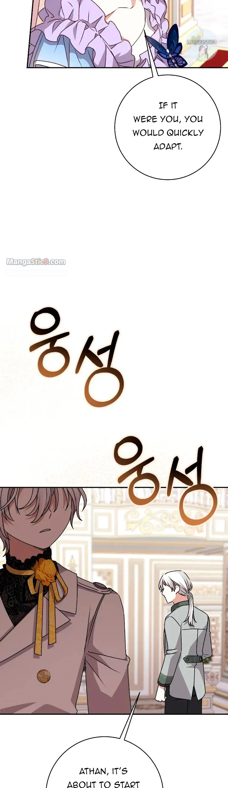 Page 24 of Chapter 37