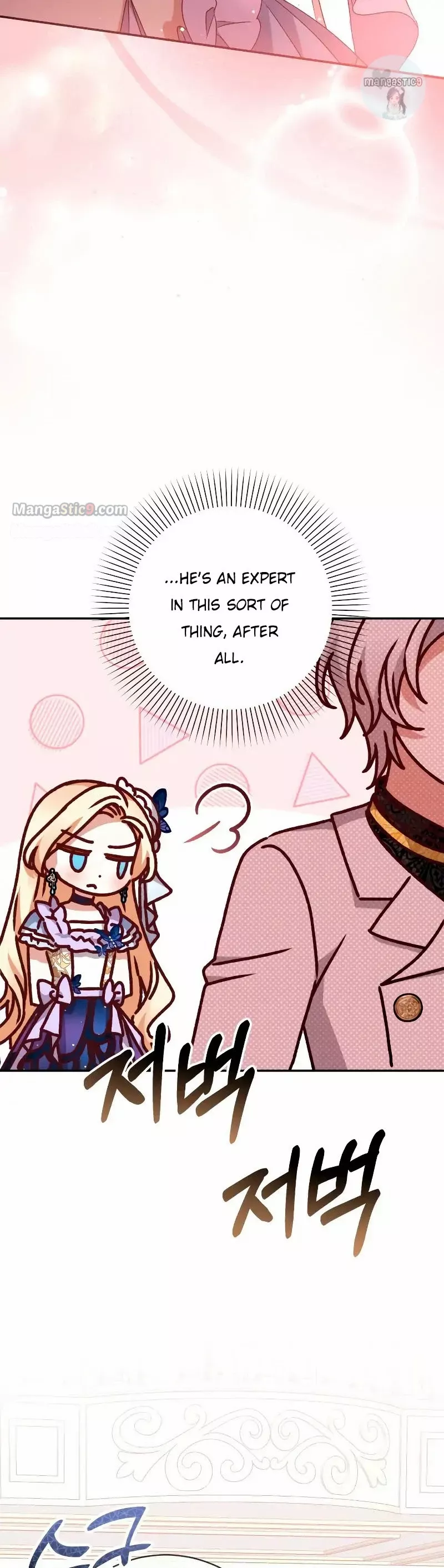 Page 27 of Chapter 37