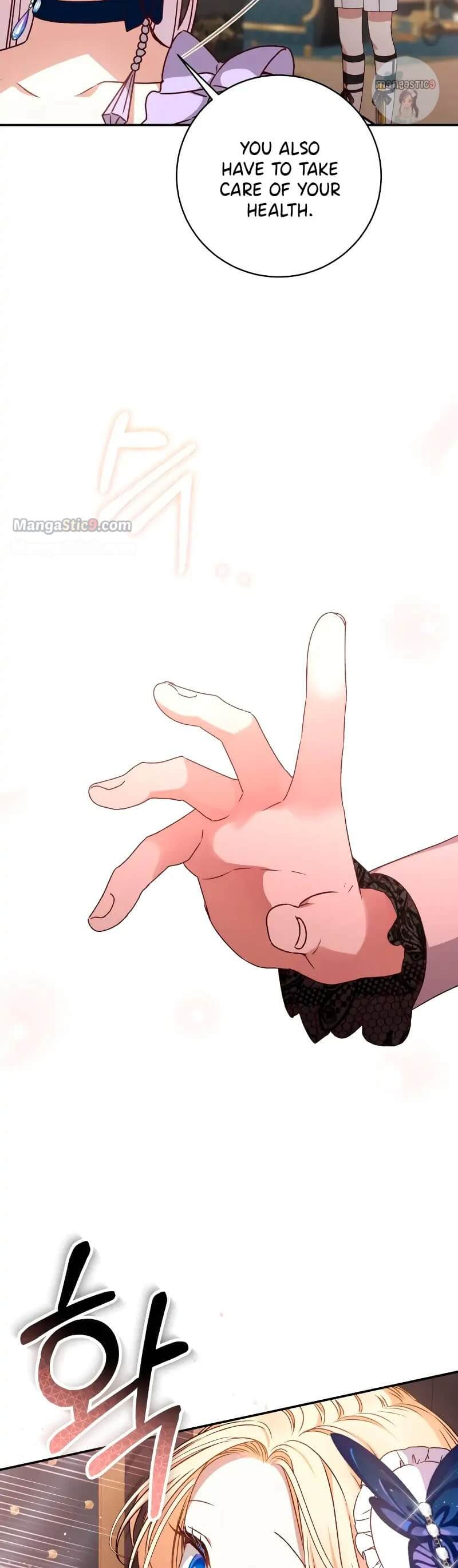 Page 11 of Chapter 39