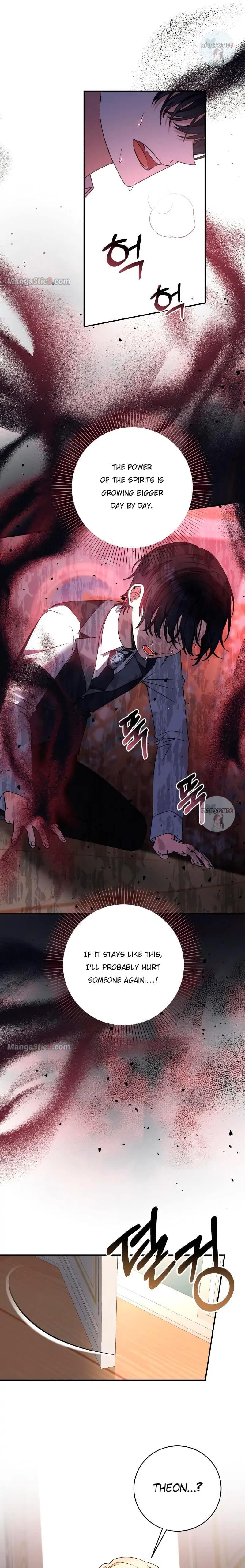 Page 17 of Chapter 39