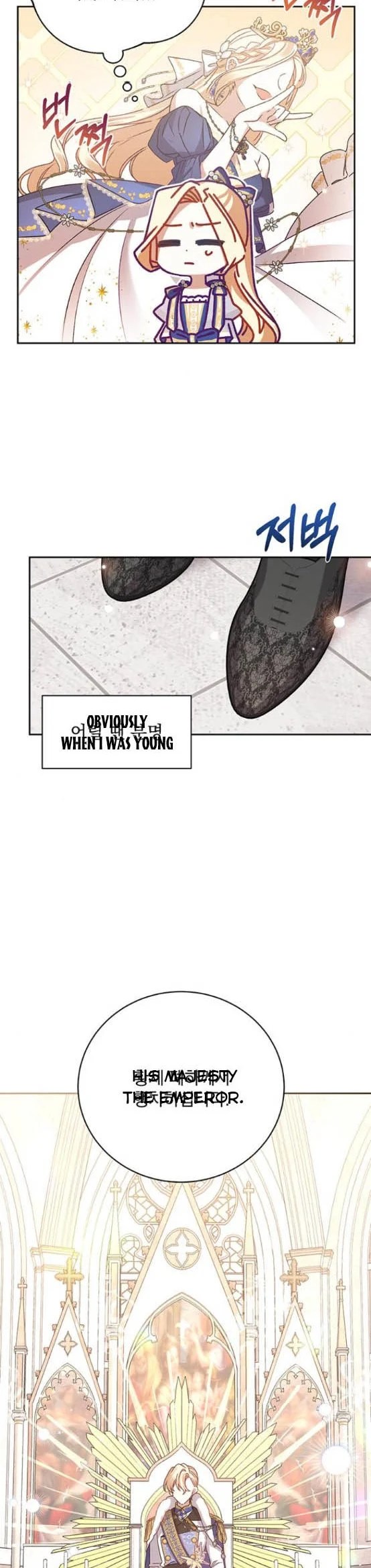 Page 14 of Chapter 4