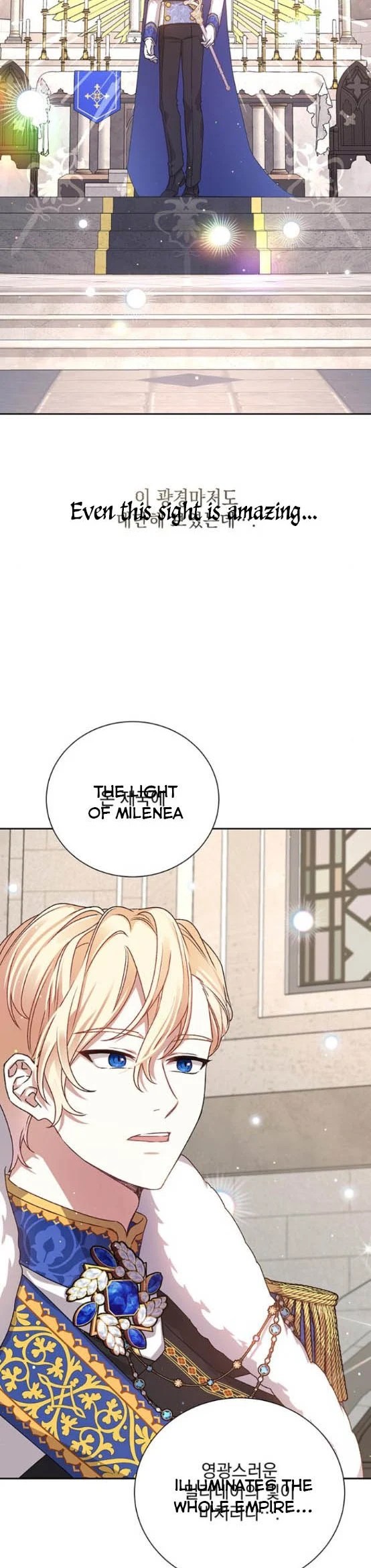 Page 15 of Chapter 4