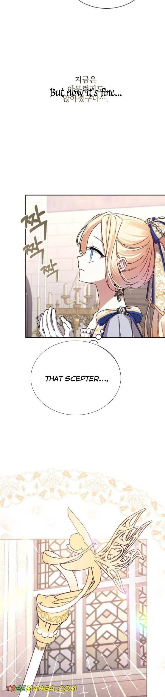 Page 16 of Chapter 4