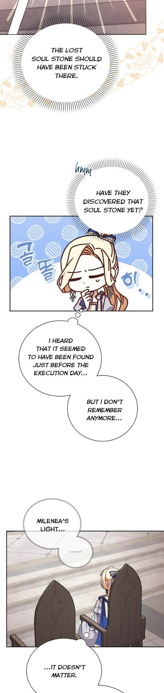 Page 17 of Chapter 4