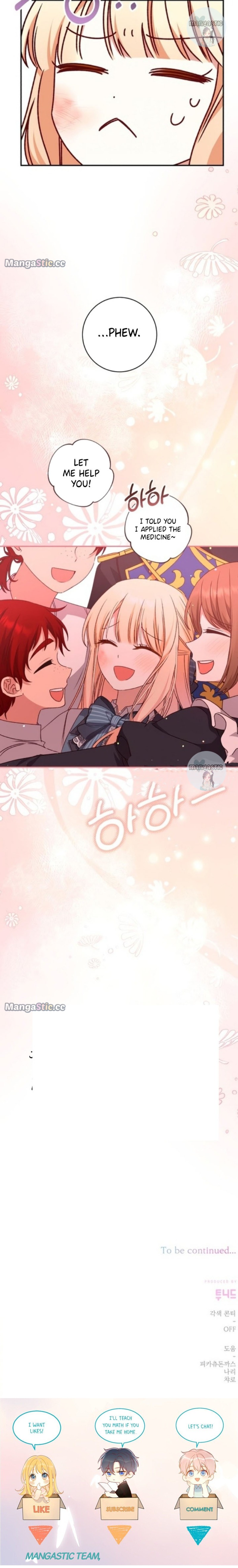 Page 12 of Chapter 42