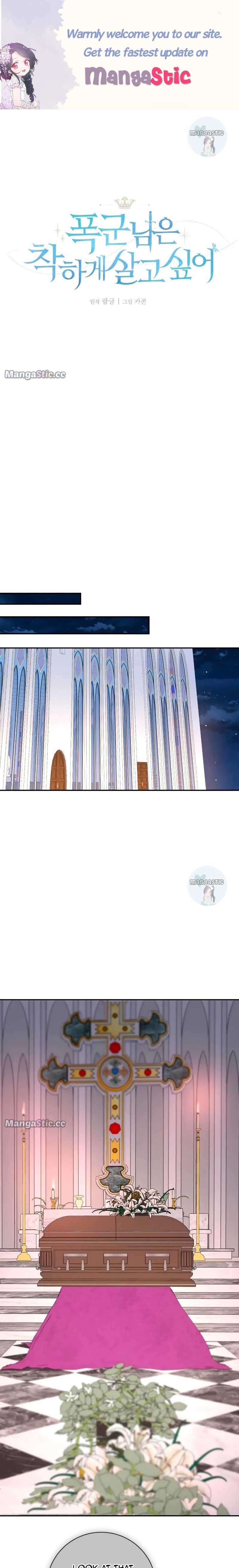 Page 1 of Chapter 44