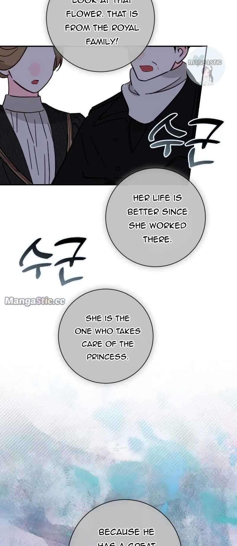 Page 2 of Chapter 44