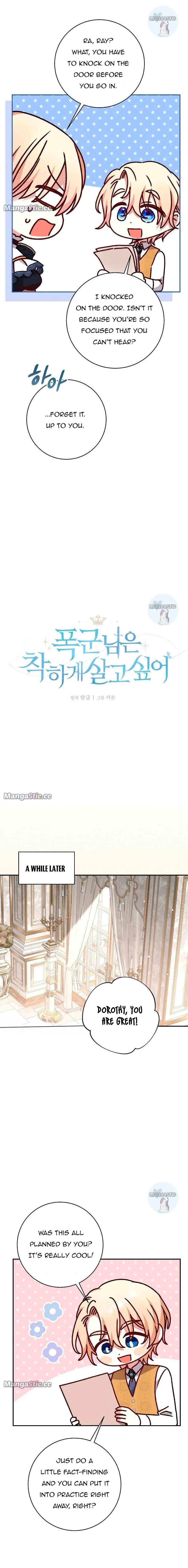 Page 8 of Chapter 45
