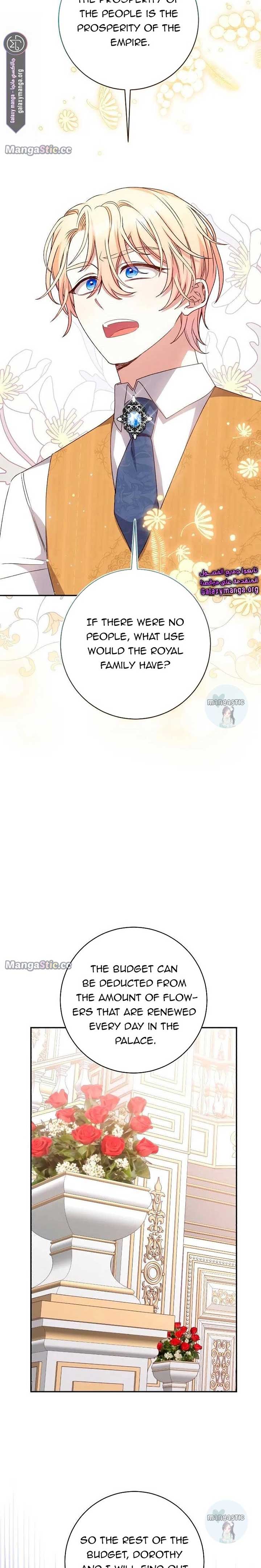 Page 4 of Chapter 46