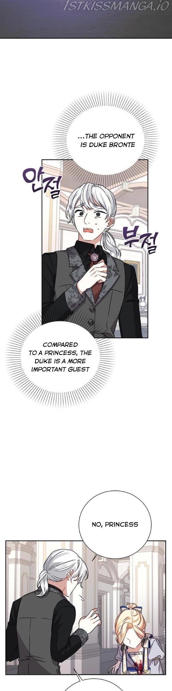 Page 27 of Chapter 5