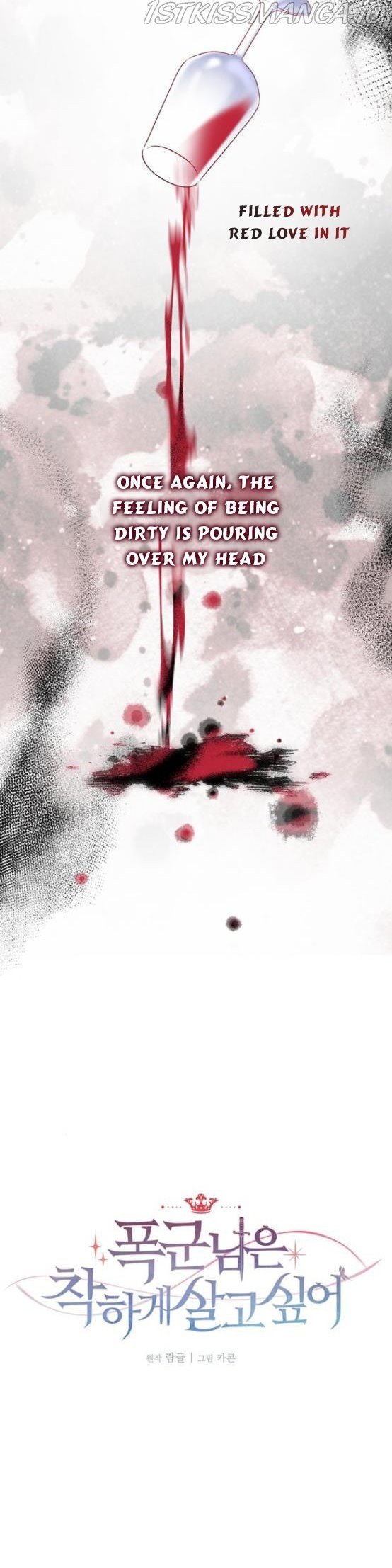 Page 34 of Chapter 5
