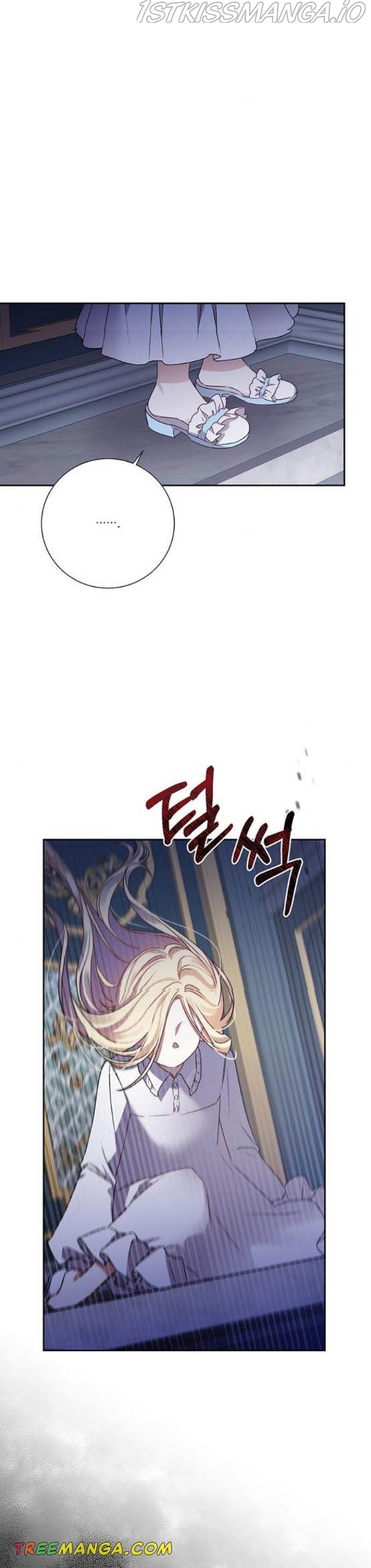 Page 5 of Chapter 6