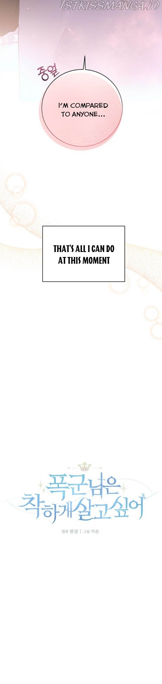 Page 10 of Chapter 6
