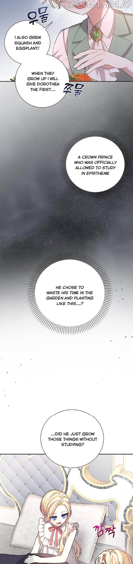 Page 15 of Chapter 6