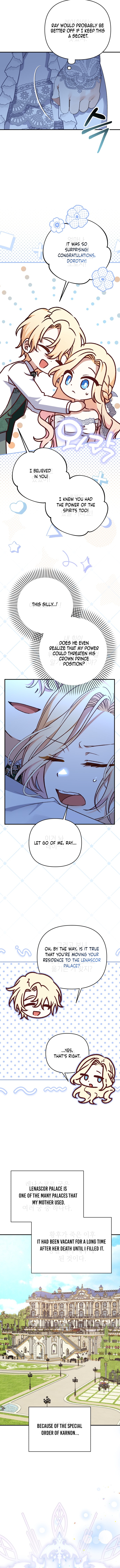 Page 15 of Chapter 61