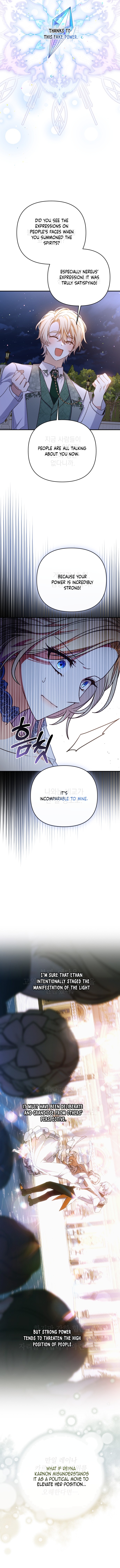 Page 16 of Chapter 61
