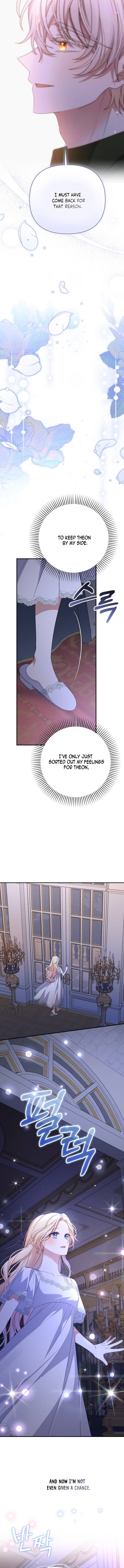 Page 9 of Chapter 64
