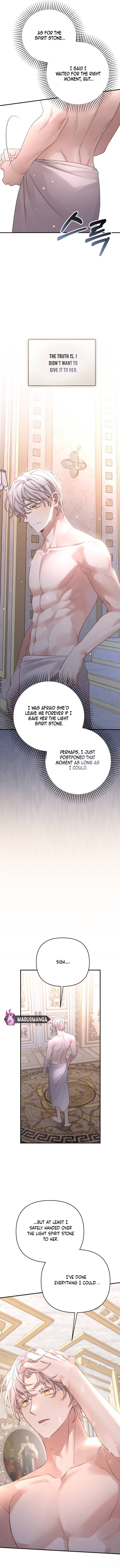 Page 15 of Chapter 64