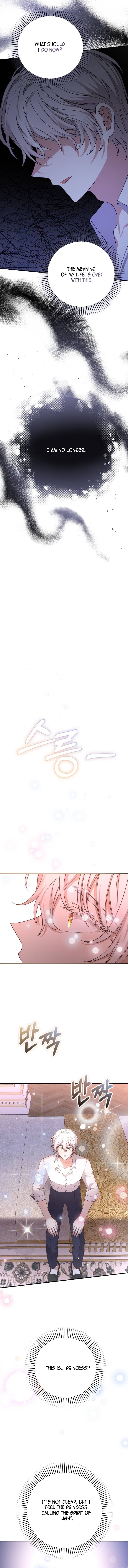 Page 21 of Chapter 64