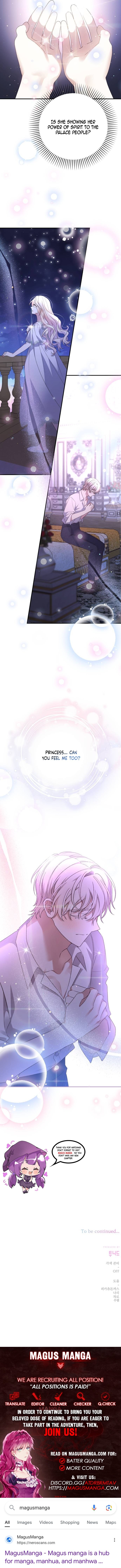 Page 22 of Chapter 64