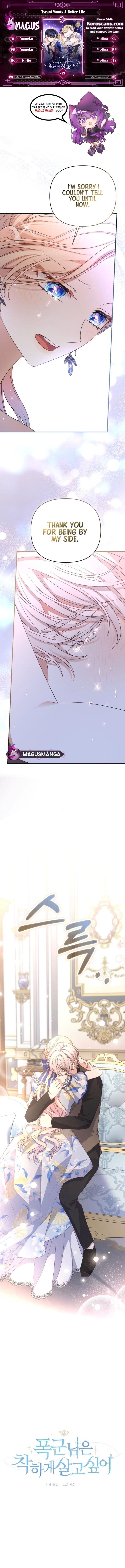 Page 1 of Chapter 67
