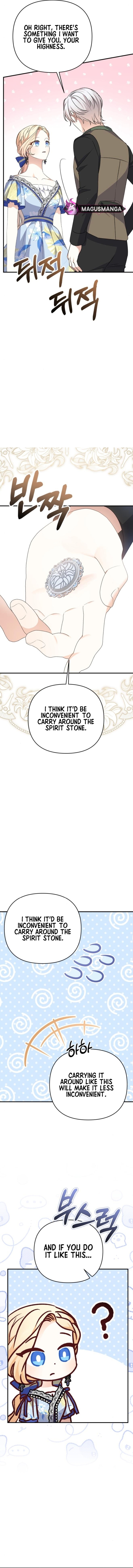 Page 17 of Chapter 67