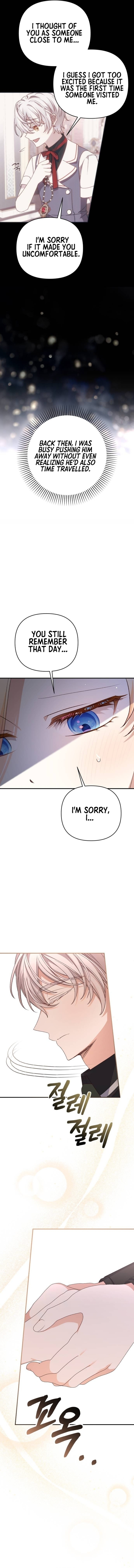 Page 6 of Chapter 68