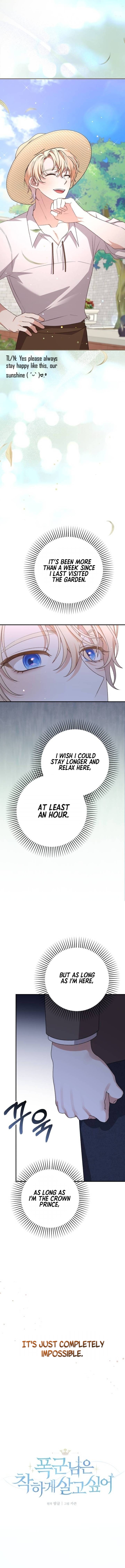 Page 6 of Chapter 69