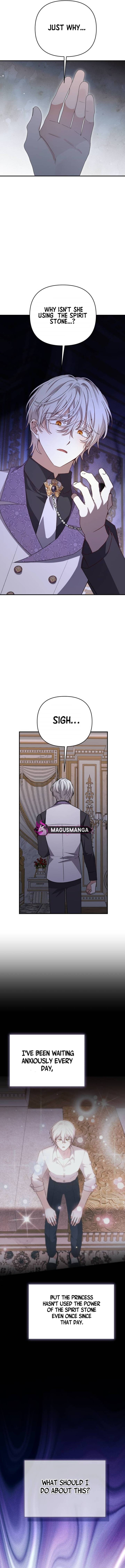Page 10 of Chapter 69