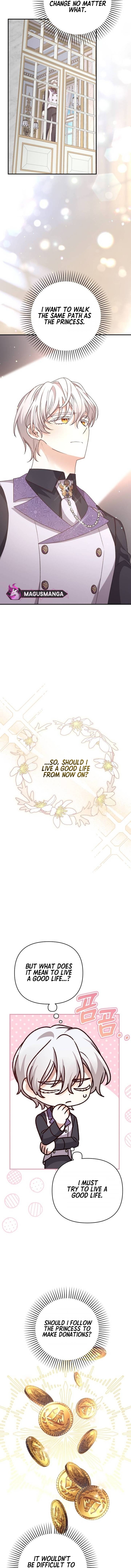 Page 15 of Chapter 69