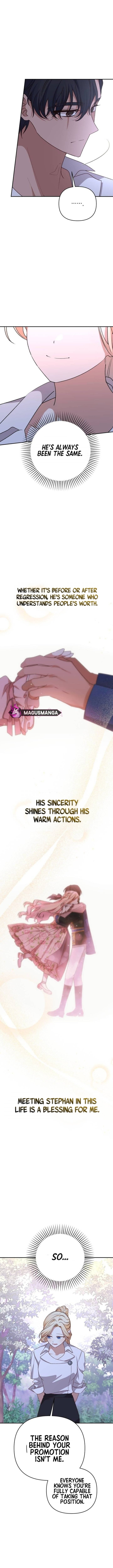 Page 6 of Chapter 71