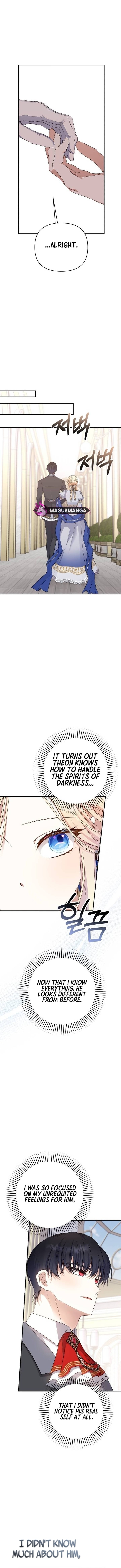 Page 14 of Chapter 71